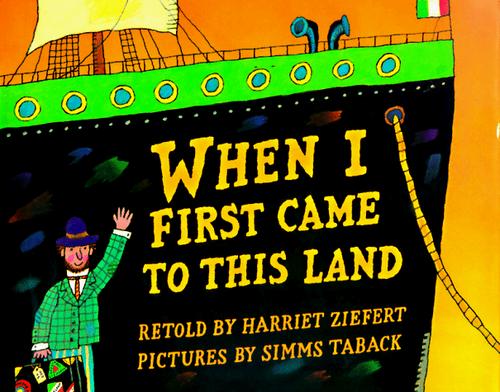 When I First Came to This Land book cover