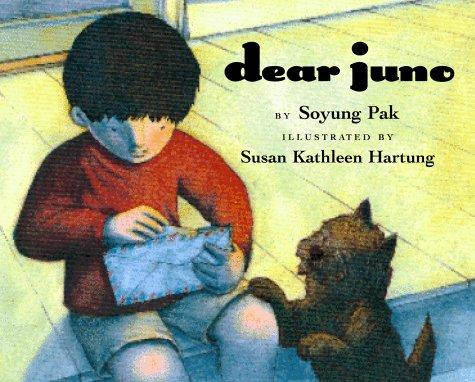 Dear Juno book cover