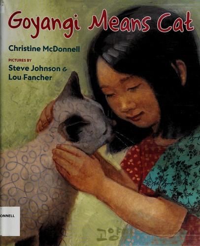 Goyangi Means Cat book cover