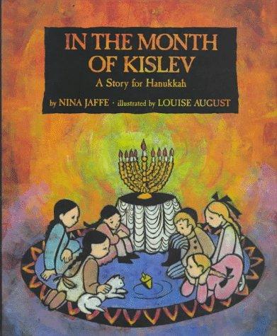 In the month of Kislev book cover