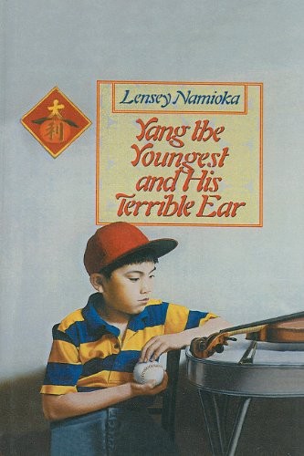 Yang the youngest and his terrible ear book cover