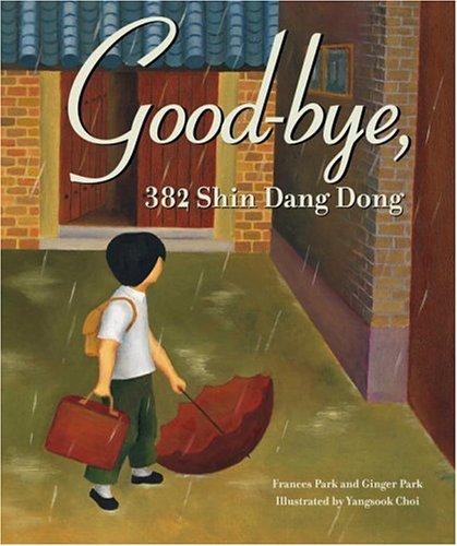 Good-bye, 382 Shin Dang Dong book cover