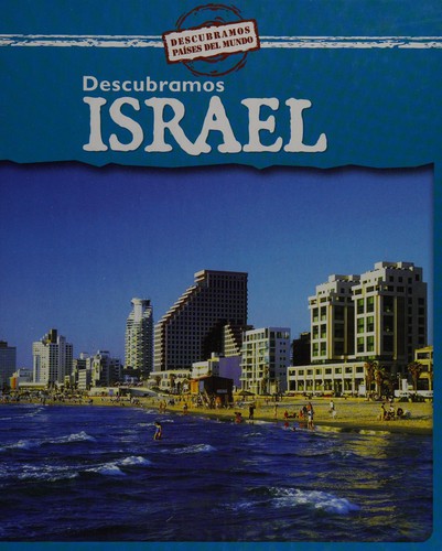 Looking at Israel book cover