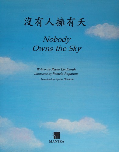 Nobody Owns the Sky book cover
