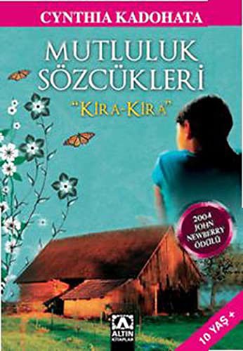 Kira-kira book cover